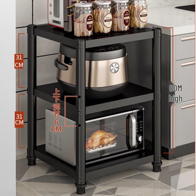 Black 4-Tier Stainless Steel Kitchen Gap Storage Rack