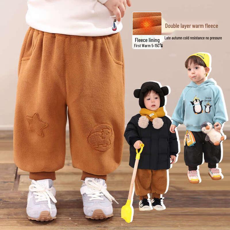 LUSON Little O Dad Baby Boys  Plush Lined Sports Pants 80