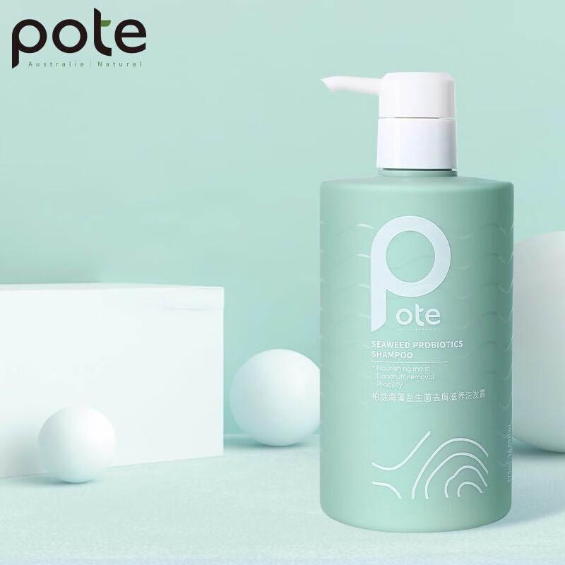 

POTE Seaweed Probiotic Anti-Dandruff Nourishing Shampoo