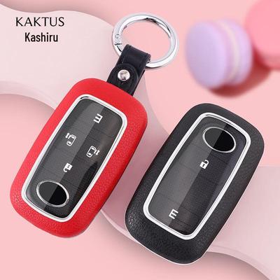 Daihatsu Tanto LA600S/150S/800S Car Key Protective Cover