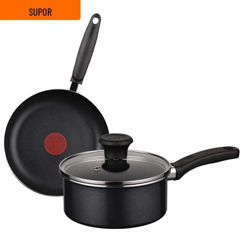 

Supor Non-Stick Frying Pan & Saucepan Set