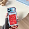 Fashion Cute Line Hellokitty Card Holder Phone Case For iPhone 17 Pro 16 15 14 Pro Max Cover with Hand Rope Cartoon Shockproof C