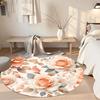Flower Round Carpet Perfect for Bedrooms Dining Room Hallway Kitchen Anti-slip Round Rug Decorate Offices Perfect Birthday Christmas Gift Idea