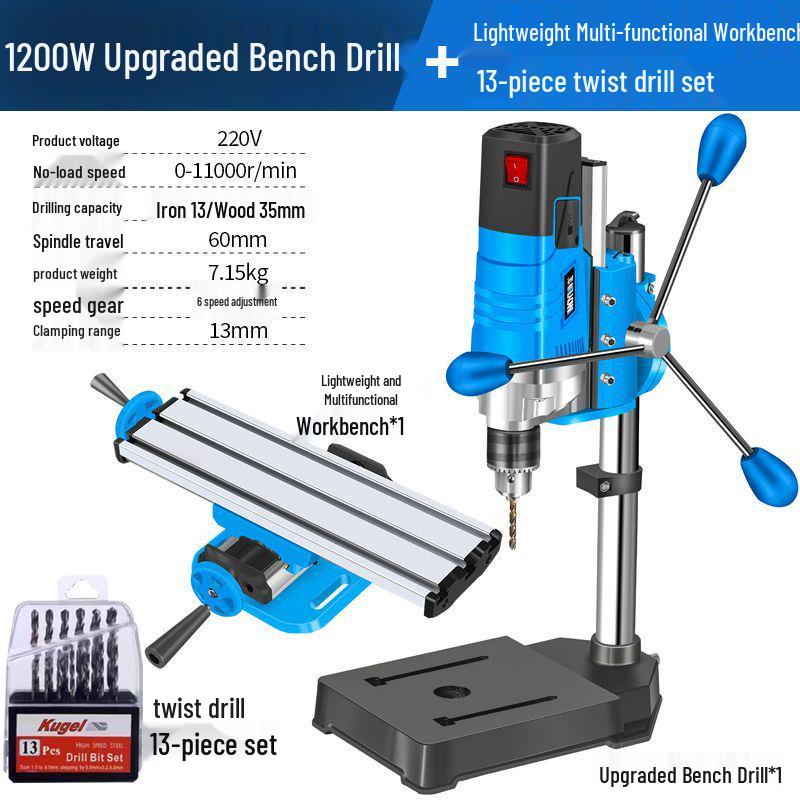 Moyi Taiwan Multi-functional High-Precision Bench Drill and Mini Lathe.
