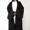 Le Sucood Yukata Motif Japanese Style and Plus Loose Unique Summer Solid Black Cardigan, Jinbei, Kimono, Hakama, Haori, Men's Women's, Sizes, Fit,