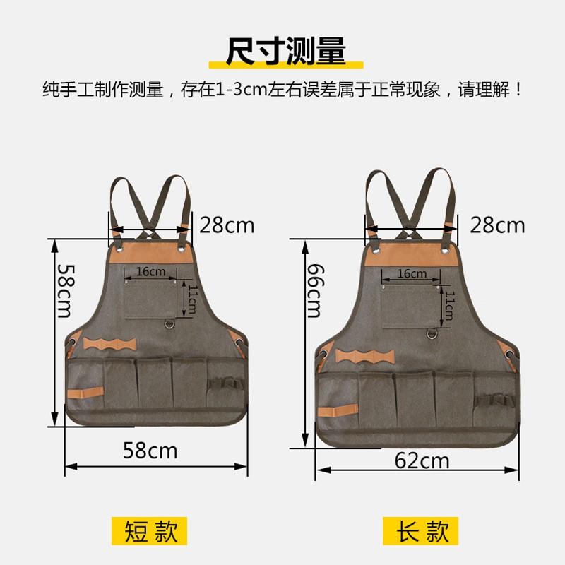 Heavy Duty Canvas Apron Gardening Woodworking Barber Crafting Unisex Workwear Japanese Style