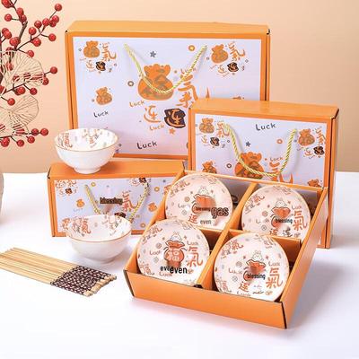 Penguin Tuan Tuan Ceramic Tableware Gift Set
