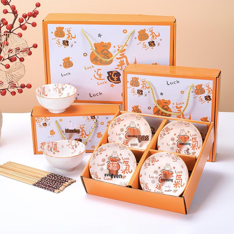 

Penguin Tuan Tuan Ceramic Dinnerware Gift Set