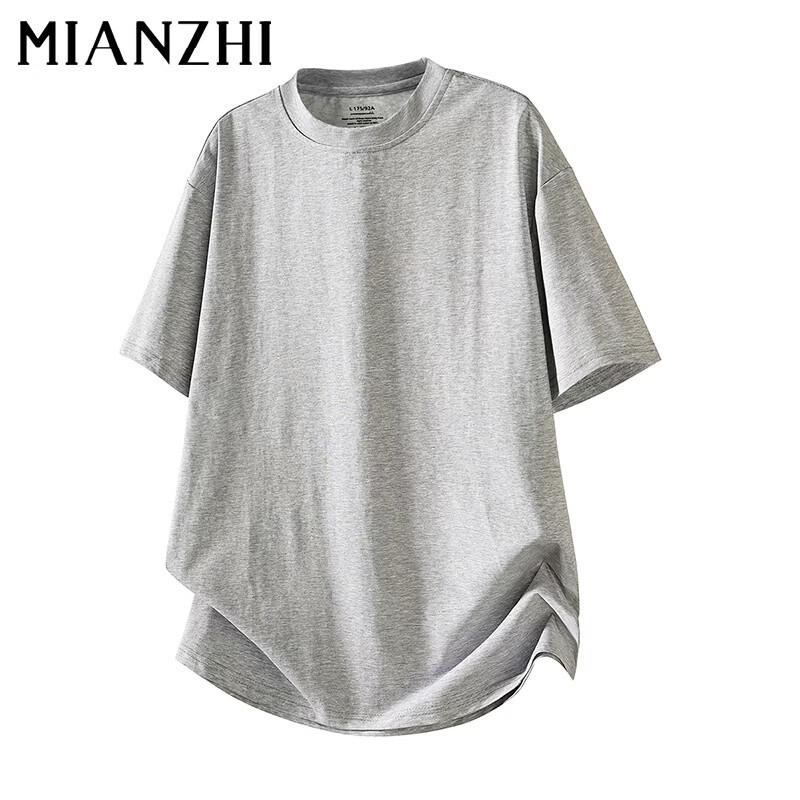 Men s Ice Silk Blend Cooling Short Sleeve T-Shirt XL