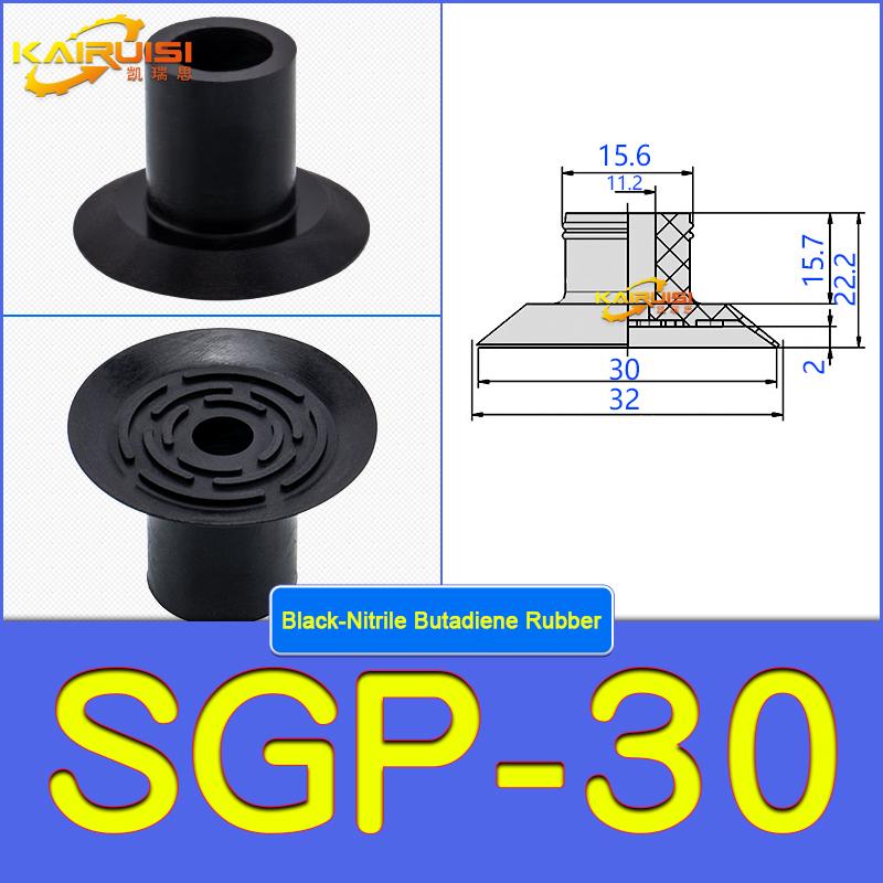 5pcs/pack SGP Series Vacuum Suction Cups SGP15/20/24/30/40 Super Strong Bag-Opening Suction Cup Engine Gaskets 6
