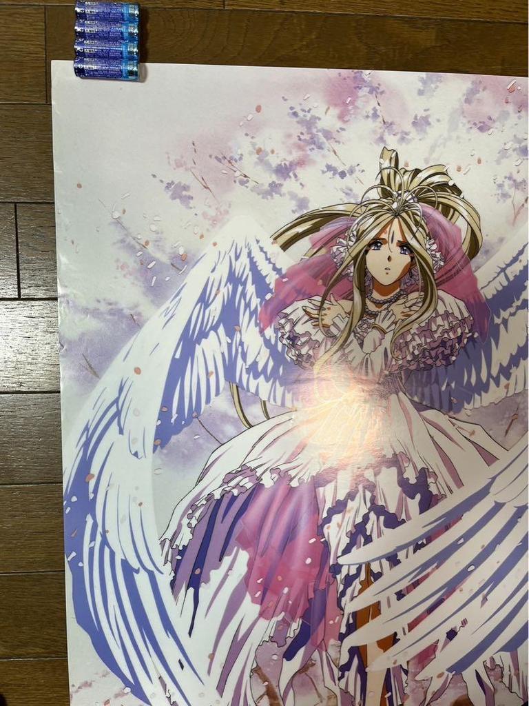 [USED] Ah! My Goddess B2 Poster - Damaged Announcement
