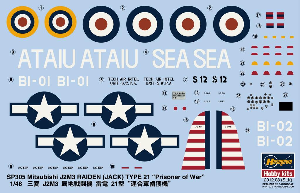 Hasegawa Raiden Type 21 Allied Captured Aircraft 1/48