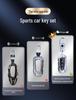 BYD D9 N7/N8 Key Case 2025: High-End Metal Buckle Car Accessory for All Genders