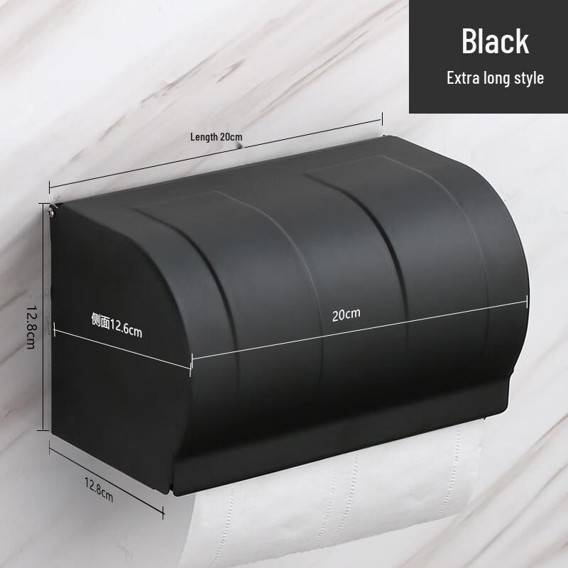 Handun Toilet Tissue Box