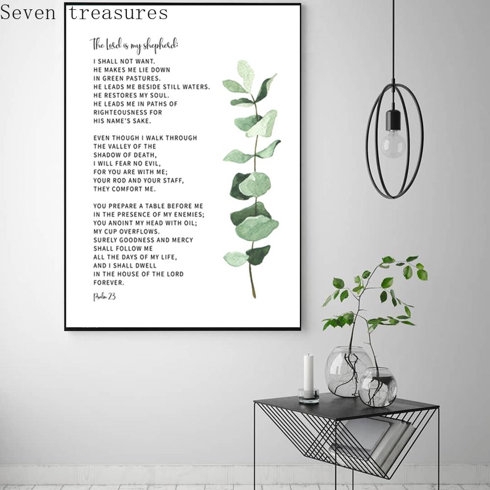 Bible Verse Quote Poster Prints, The Lord Bless You and Keep You Christian Home Decor, Scripture Wall Art, Canvas Picture