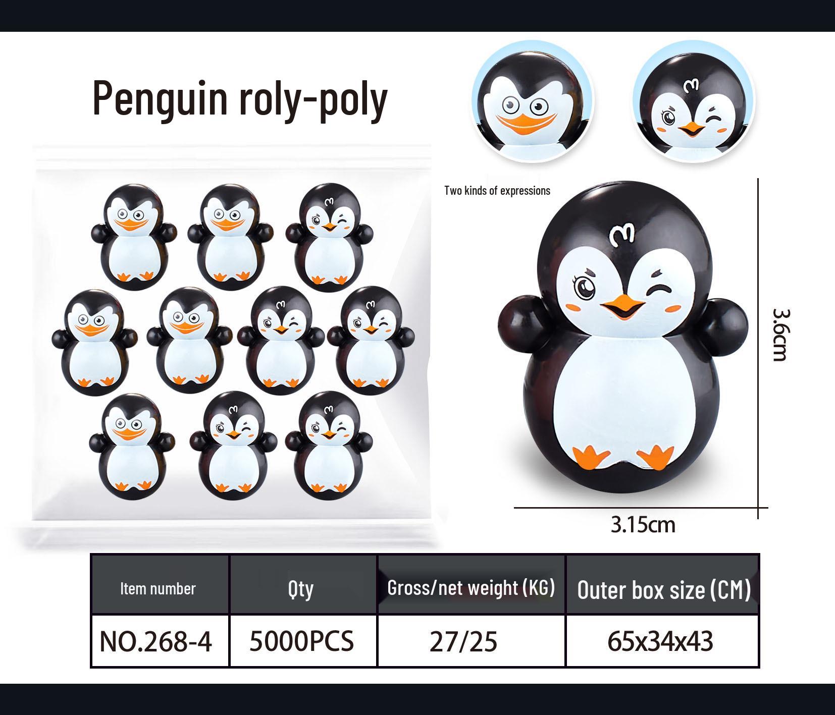 

Мини-игрушка-неваляшка Дораэмон для детей – Идеально для подарков в детском саду и призов к началу учебного года