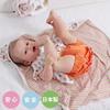 Svepedyne ob1503 baby [Oi Lily] Off-white