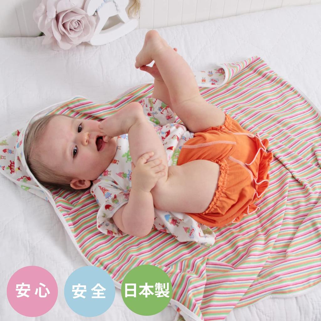 Svepedyne ob1503 baby [Oi Lily] Off-white