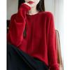 Trendy Wool Knit Hollow Sweater: Soft, Loose-Fit Round Neck for Autumn/Winter