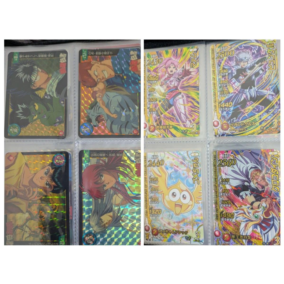 Used Yu Yu Hakusho Carddass Dai s Great Adventure Trading Card Bulk Sale