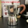 Caffettiera Moderna Minimalista in Alluminio con Manico in Legno per la Preparazione in Casa