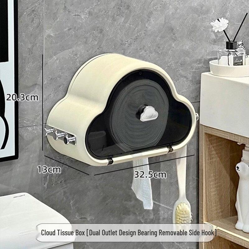 Handon Wall-Mounted Bathroom Tissue & Face Towel Holder