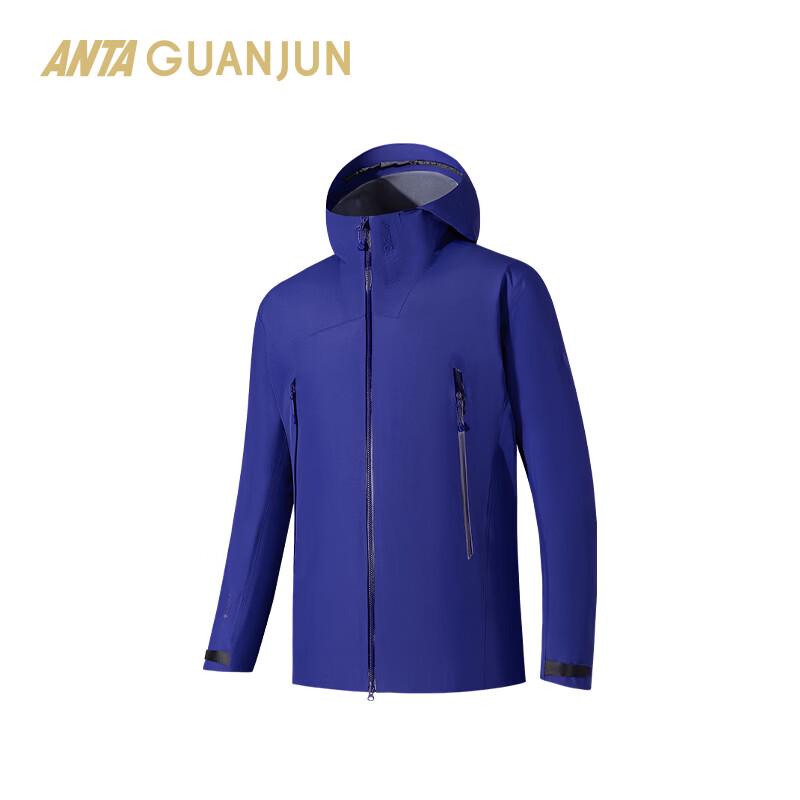 

ANTA Champion Outdoor Series Hiking Lightweight Waterproof Jacket for Men L