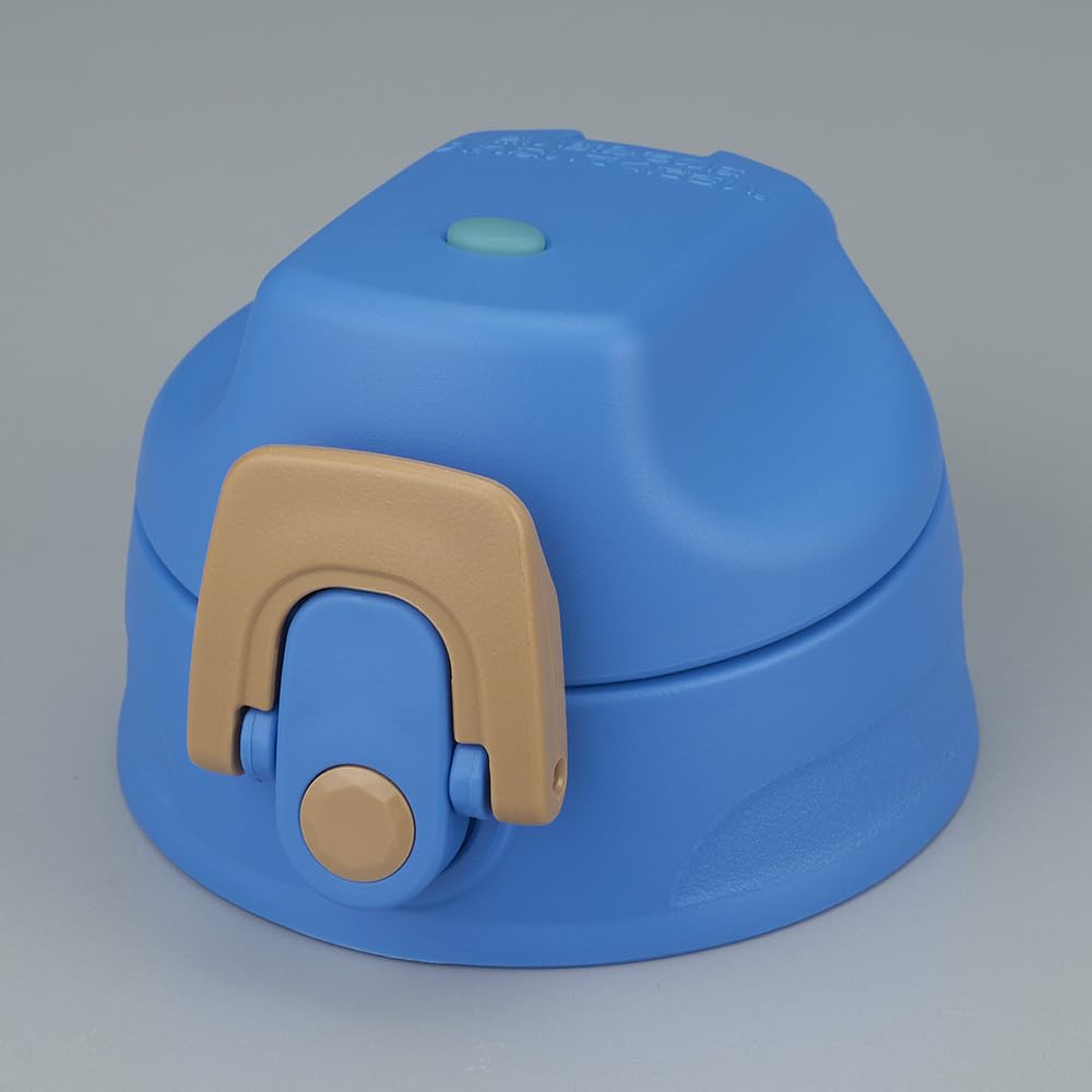 Thermos Replacement Bottle FJJ Cap Unit with Lid Gasket and Seal Blue Brown Parts 2-Way Gasket, (BLBW)