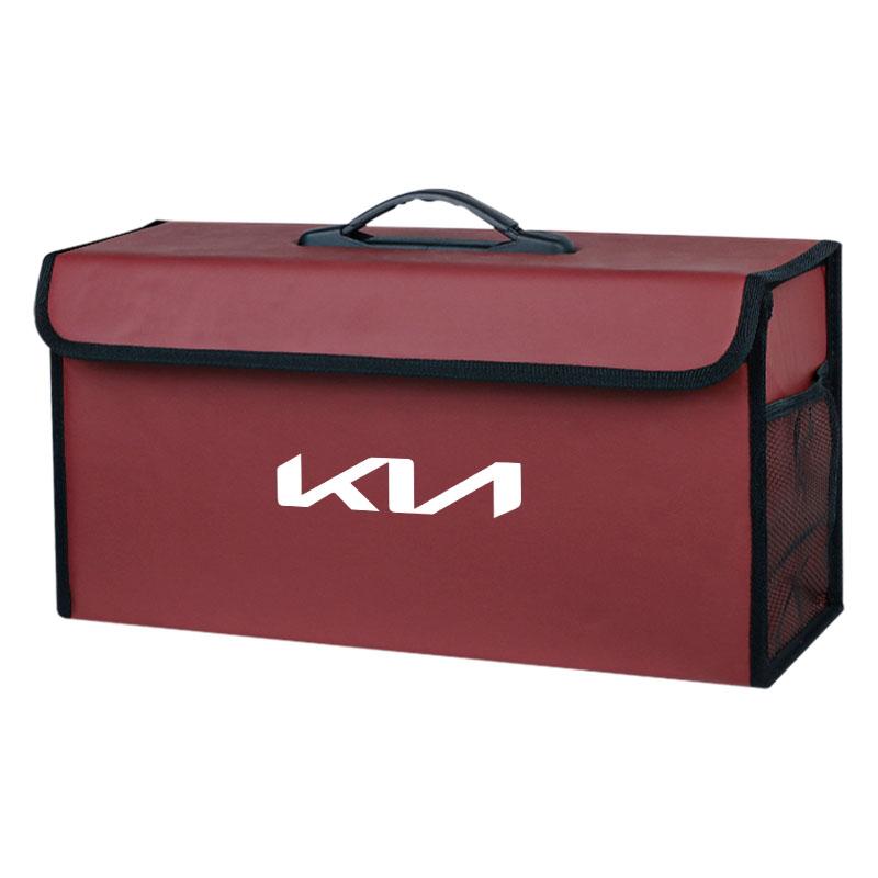 Car Trunk Organizer Box Large Capacity Auto Storage Bag Tools For KIA Sportage Seltos Sorento K3 K4 Soul Carnival EV6 EV9 K5 EV5