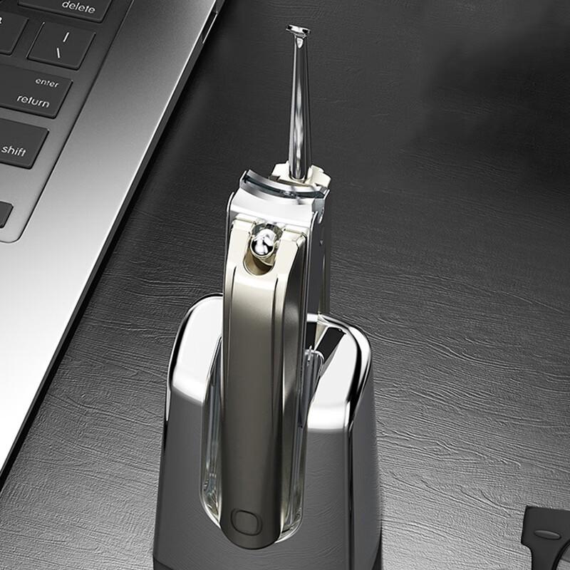 Qisu Zhenxiang 2-Piece Magnetic Nail Clipper Set