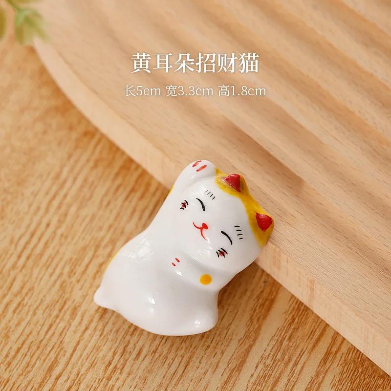 1pc Ceramic Cute Chopstick Holder Tableware Japanese Style Underglaze Restaurant Simple Oval Spoon Bracket Utensil for Kitchen