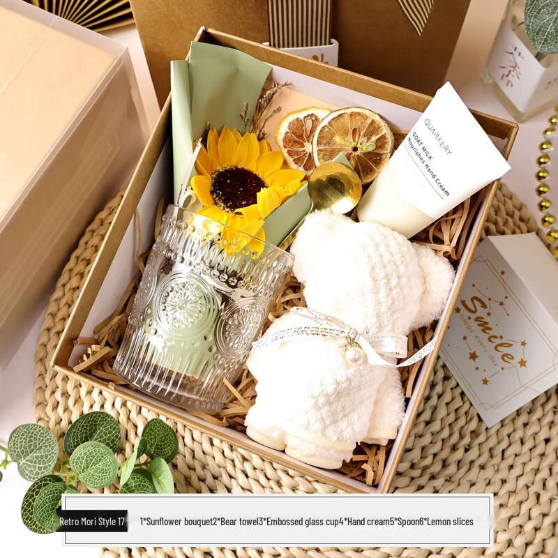 Retro Forest Style Gift Set with Cup & Bouquet