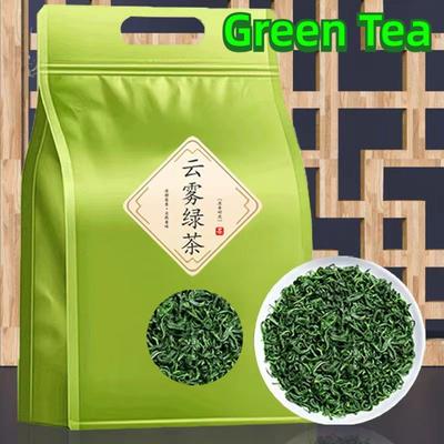 250g Ceai Verde Nou Yunwu Organic Ceai Verde Qingming Frunze Vrac Ceai de Munte Înalt
