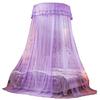 OEING Dome Ceiling Mosquito Net