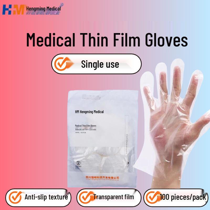 Hengming PE Disposable Gloves for Medical, Food, and Household Use - 100 Pcs 1 pack M
