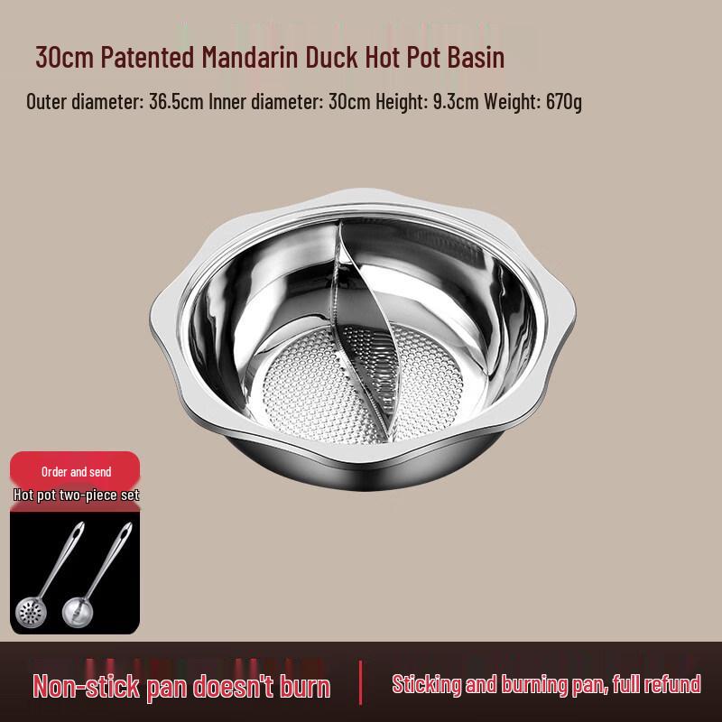 

Thickened Stainless Steel Dual-Flavor Hot Pot