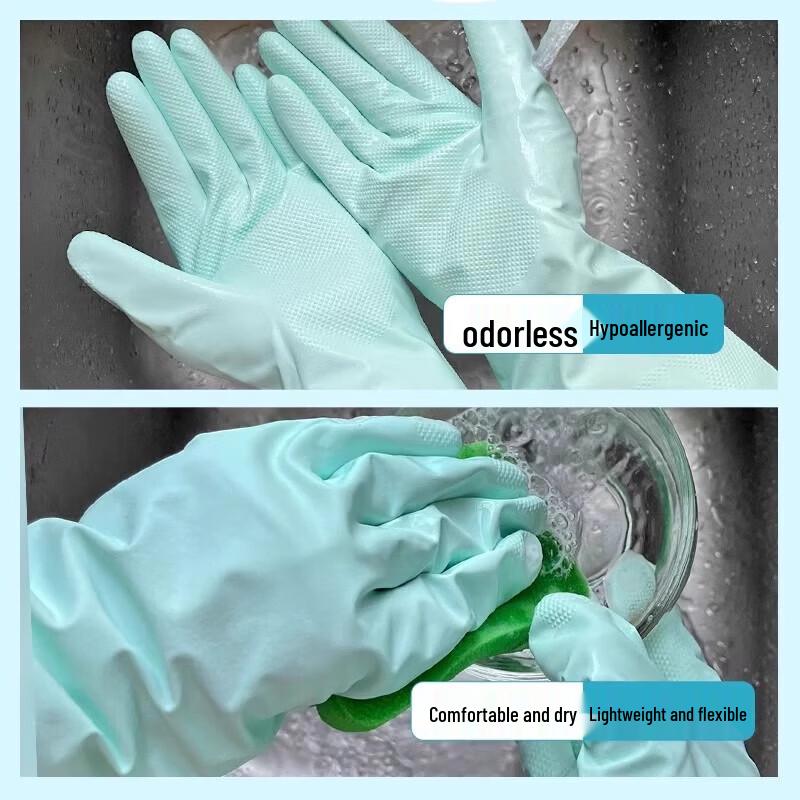 Miaojie Reusable Odorless Comfort Gloves