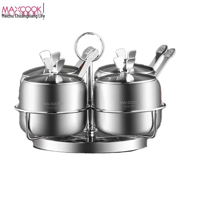 304 Stainless Steel Spice Jar Set