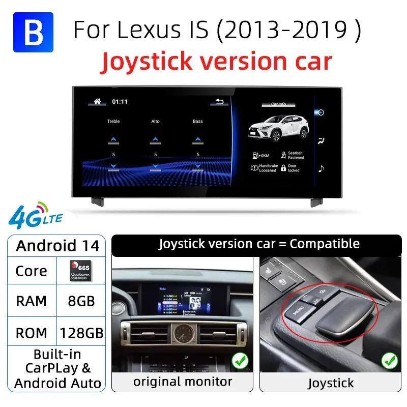 Android 14 Wireless Carplay Auto Radio For Lexus IS RC 200 250 300 350 200t 300h Multimedia Player Navigation GPS DSP