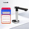 Founder Q1186 A3/A4 12MP Document Camera Scanner CN plug (adapter included)