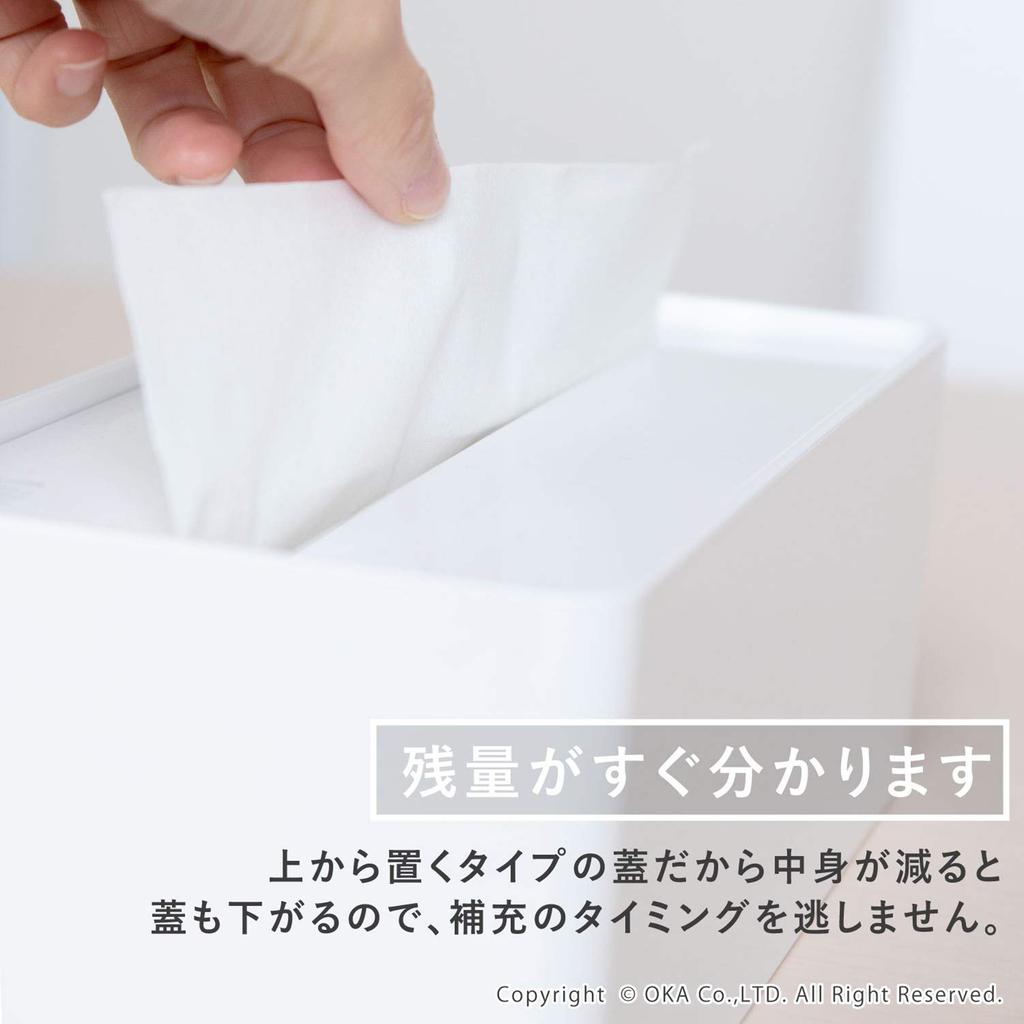 OKA fill+fit Paper Towel Case, White (Home Convenience Project Tissue Case)