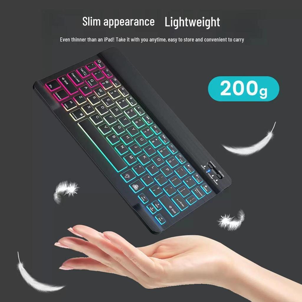 Luminous Wireless Keyboard & Mouse Set for iPad, Silent Bluetooth, Portable, High-Value