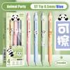 4PCS/Box Erasable Erasable Gel Pen Push Using Ballpoint Pen Neutral Pen  School Office