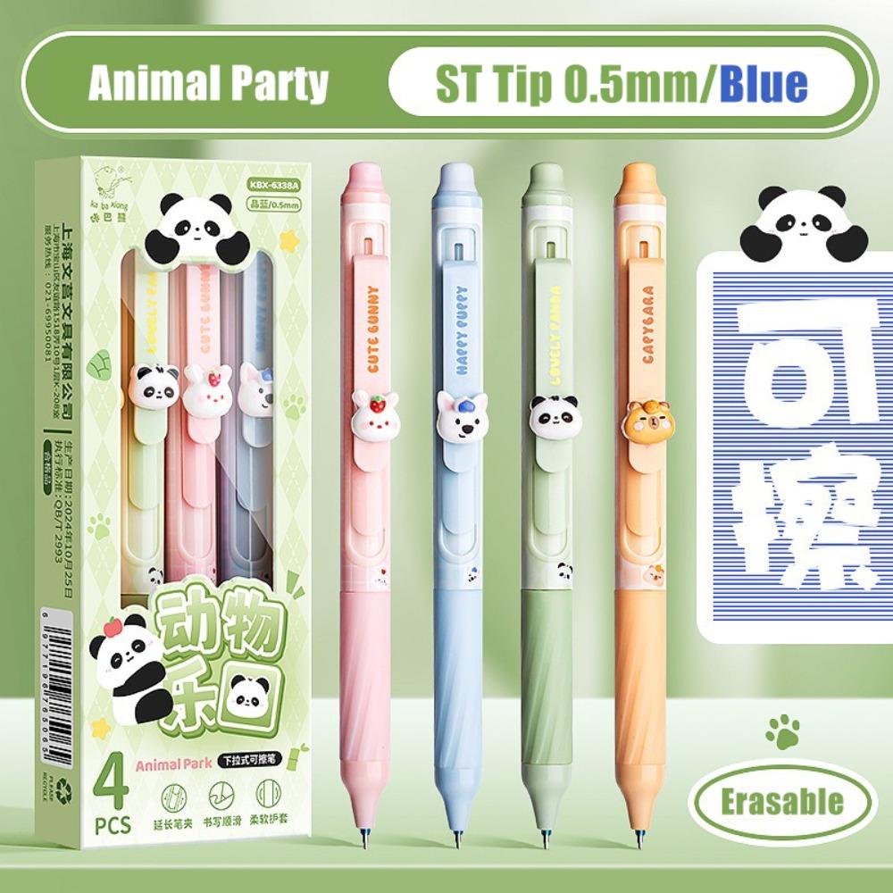 4PCS/Box Erasable Erasable Gel Pen Push Using Ballpoint Pen Neutral Pen  School Office