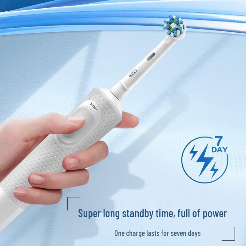 Oral-B D100 Electric Toothbrush