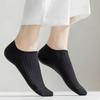 10 Paar Kurze Socken mit niedrigem Schaft Silikon Anti-Rutsch Damen Socke Unsichtbare Flache Socke Sommer