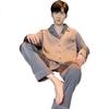 LANGSHA Plus-Size Ice Silk Pajamas for Men, Spring And Summer High-End Thin Style New Product, Wearable Outside, Long-Sleeve Long Pants Home Wear Set
