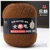 Nano Fleece Thread 3 Strands Whole Wool Thread Environmentally Friendly Dyeing Hand-Woven Hat Scarf Thread 50G Thread Ball