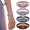 Hautfreundliches Handgelenkaccessoire Walk in Faith Geflochtenes Armband für Damen, Friedensvogel Floral Verstellbares Nylon-Armband Emaille-Armband, Inspirierend