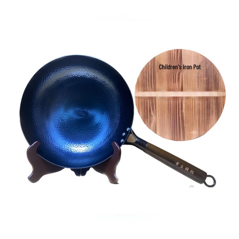 Jinweide 32cm Wrought Iron Wok with Lid